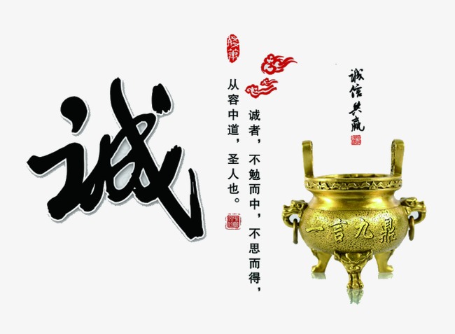 中阳要债公司