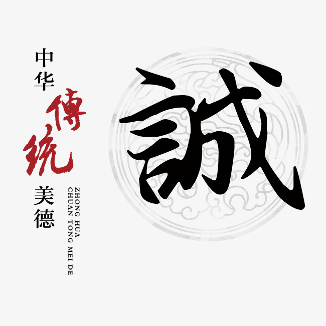 中阳讨账公司